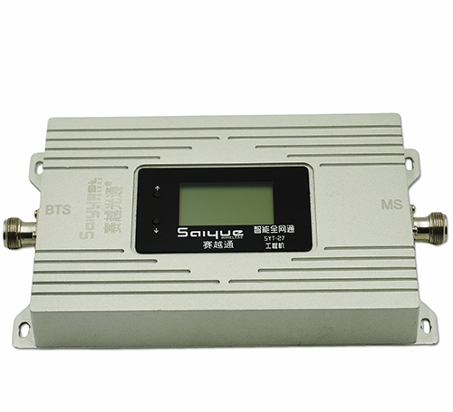 明光双频手机信号增强器800㎡