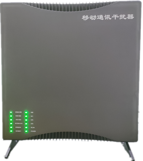  明光信令级放装型数字移动通信干扰器