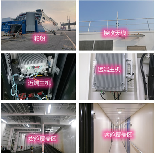  明光海上游轮轮船渔船覆盖案例