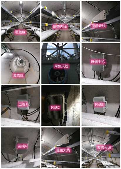  明光电力管廊覆盖天线方案案例